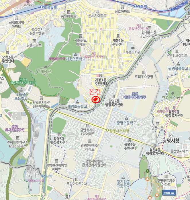 2025타경8721 사진