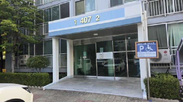 2025타경8730 사진