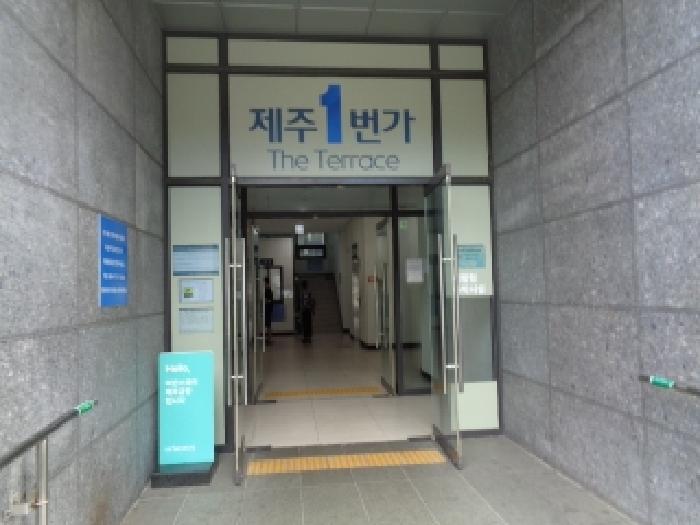 2025타경8736 사진