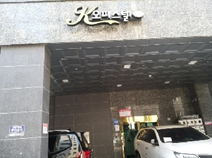 2025타경8745 사진