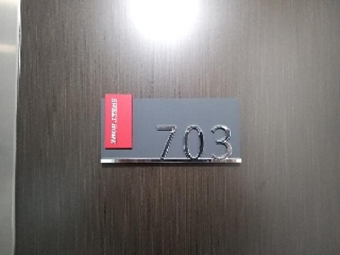 2025타경8745 사진