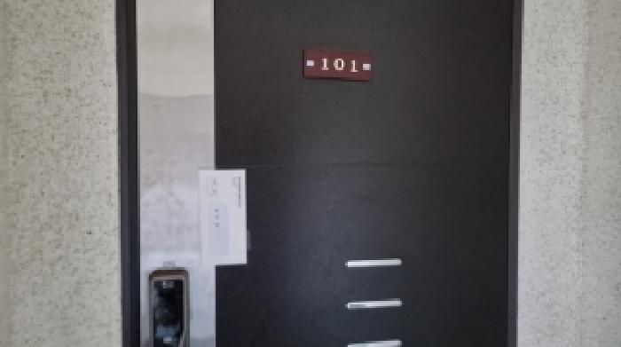 2025타경8758 사진