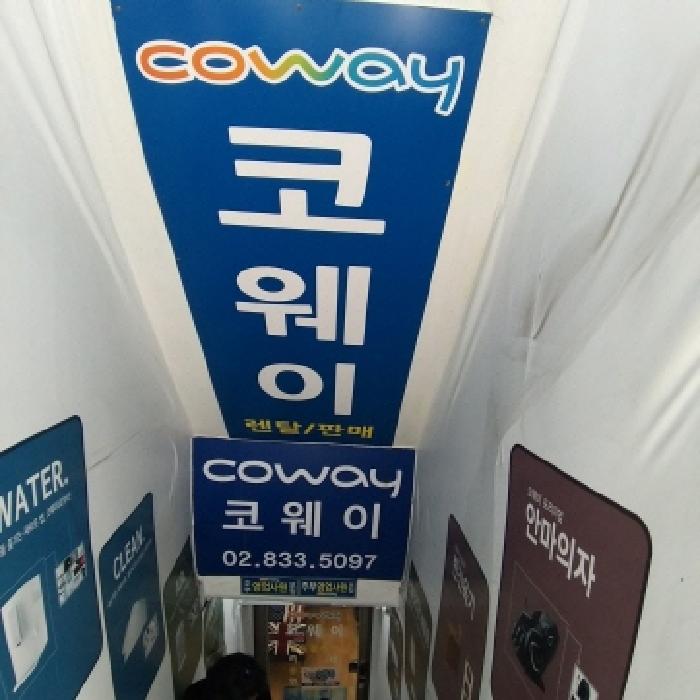 2025타경8777 사진