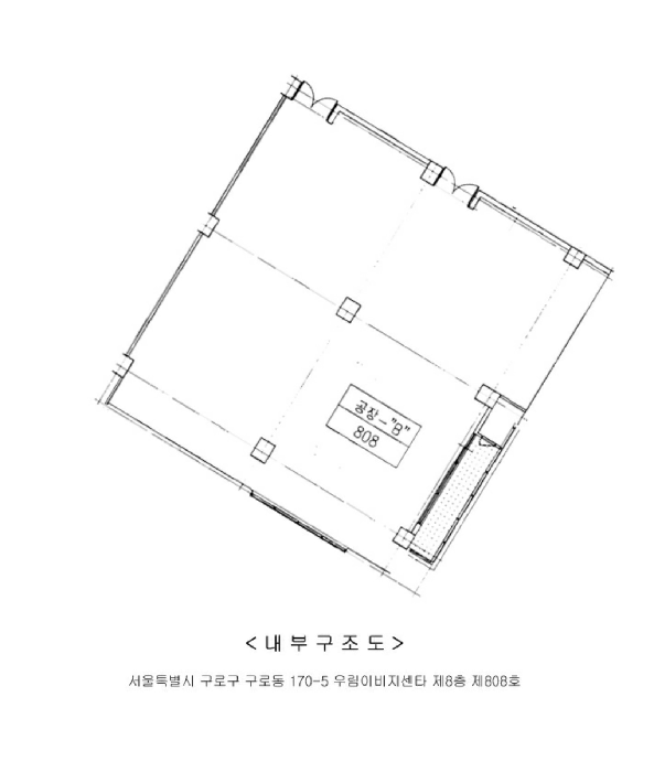 2025타경8788 사진