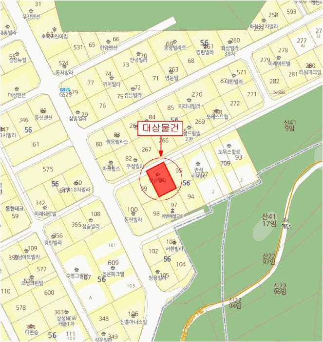2025타경8803 사진