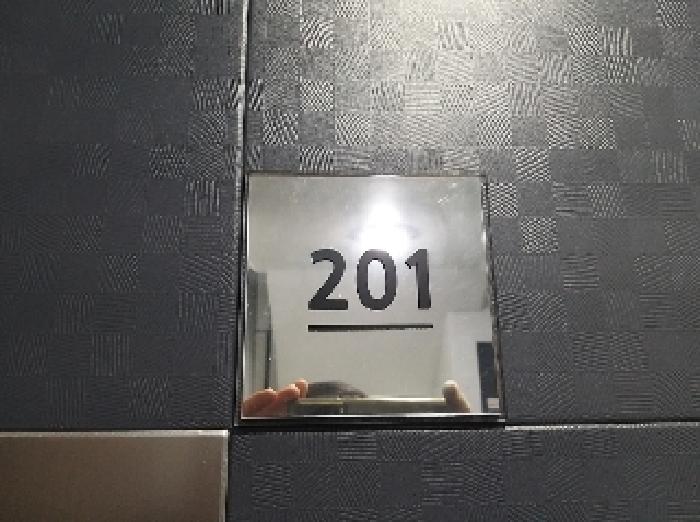 2025타경8845 사진