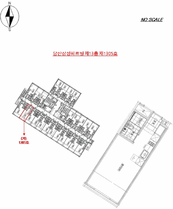 2025타경8863 사진