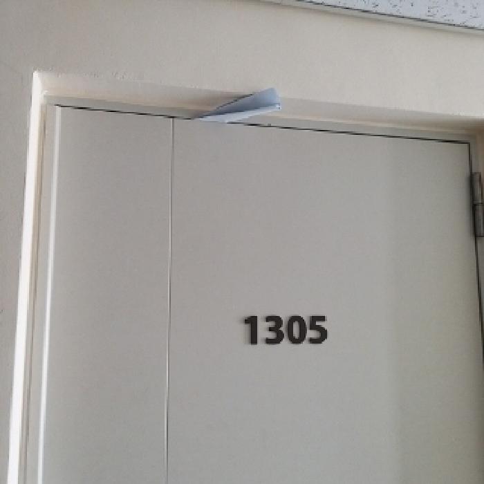 2025타경8863 사진