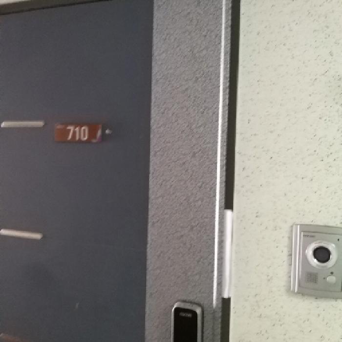2025타경8894 사진