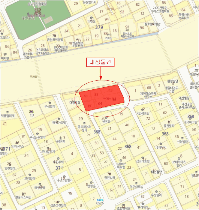 2025타경8901 사진