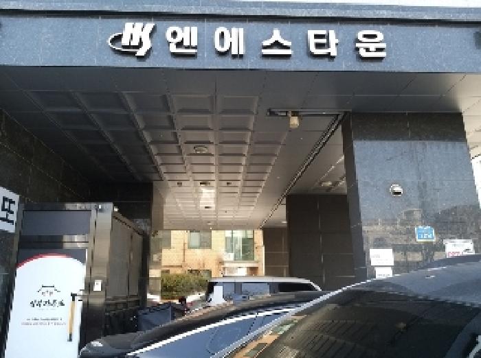 2025타경8901 사진