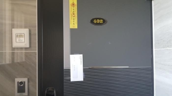 2025타경8910 사진