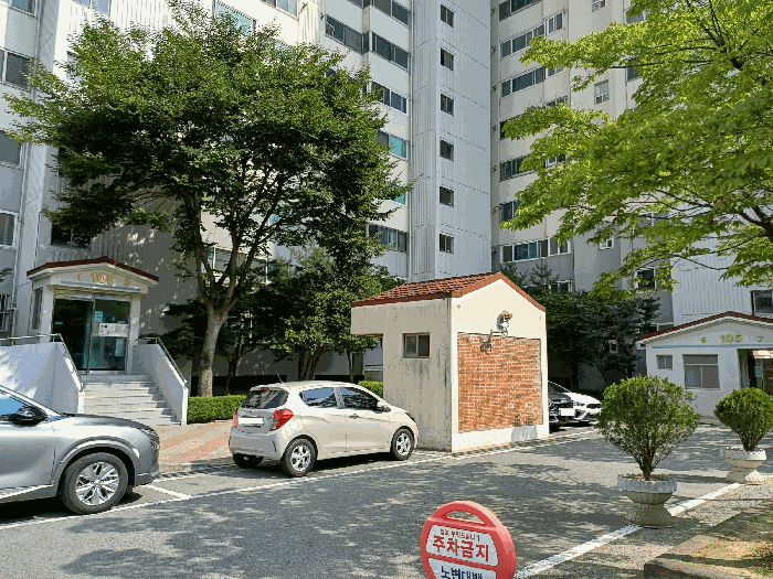 2025타경8911 사진