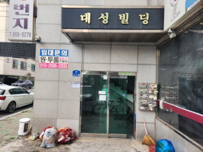 2025타경8922 사진