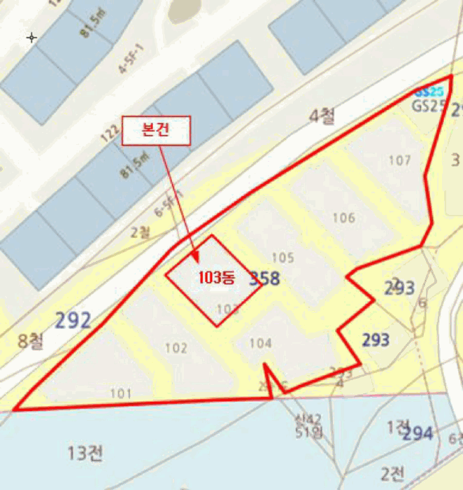 2025타경8936 사진