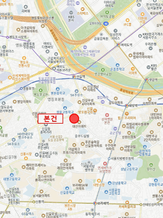 2025타경8940 사진
