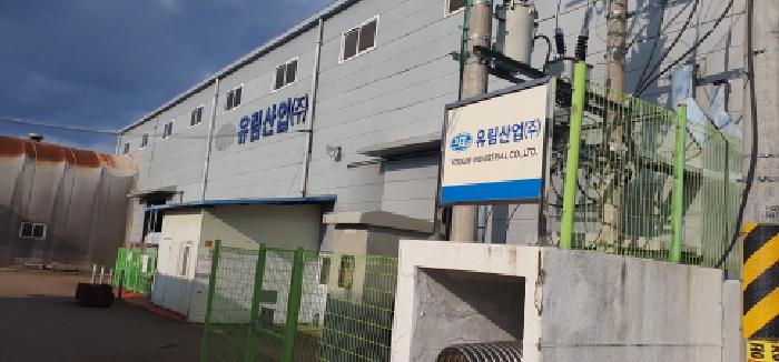 2025타경8945 사진