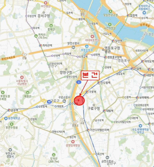 2025타경8951 사진