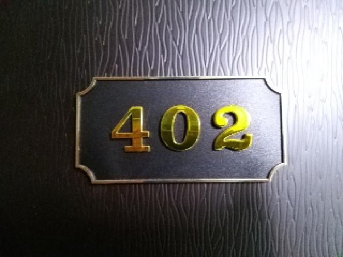 2025타경8952 사진