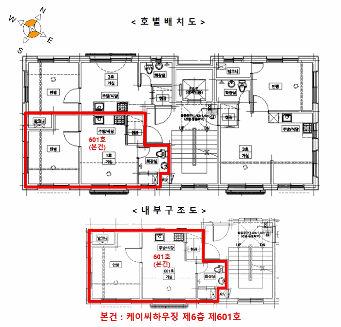 2025타경8959 사진