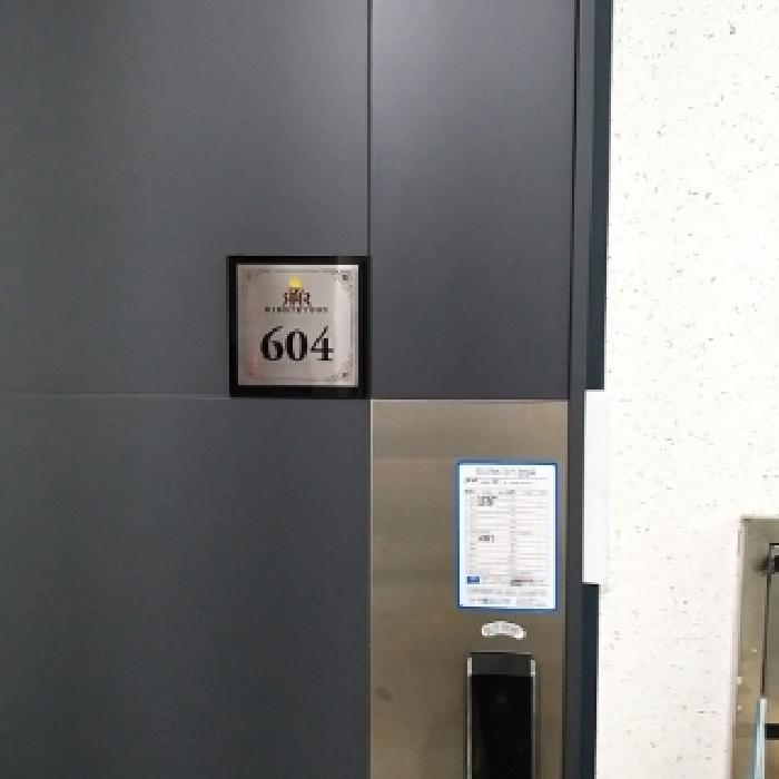 2025타경8968 사진