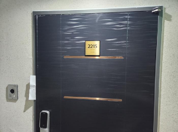 2025타경8976 사진