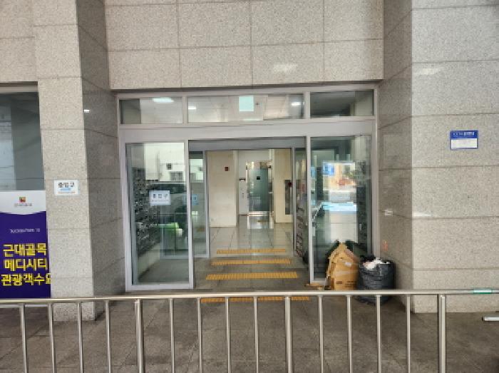 2025타경8976 사진