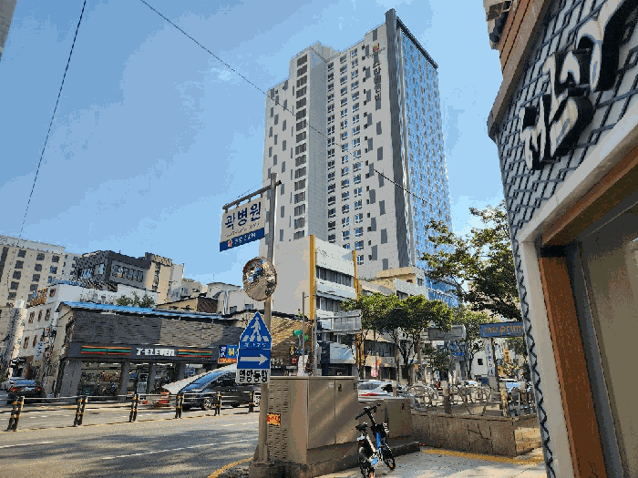 2025타경8976 사진