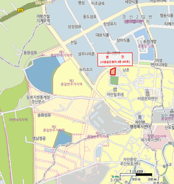 2025타경8977 사진