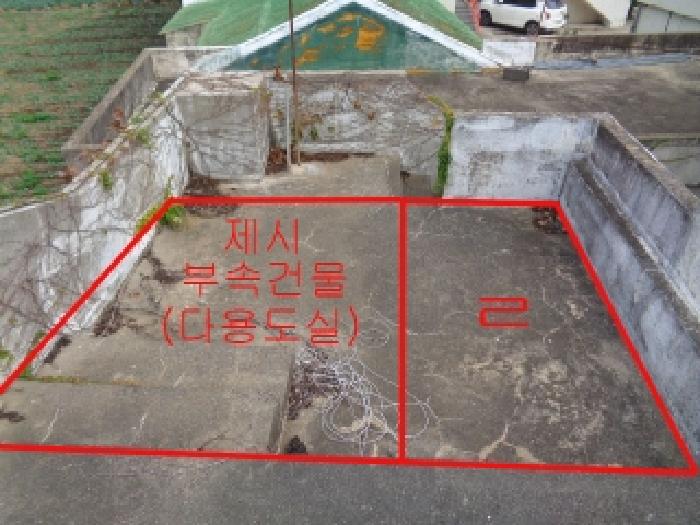 2025타경8990 사진