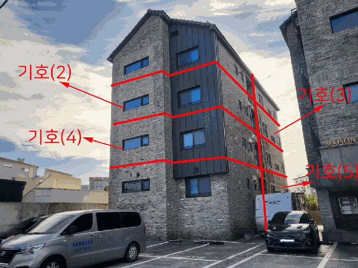 2025타경8994 사진