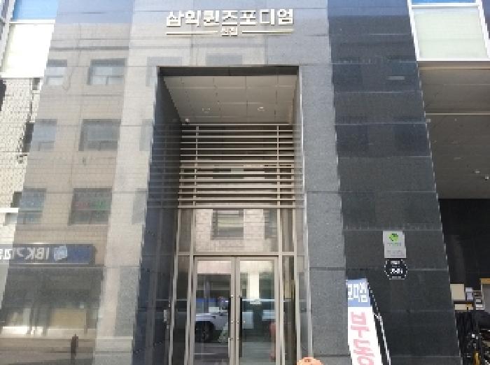 2025타경8996 사진