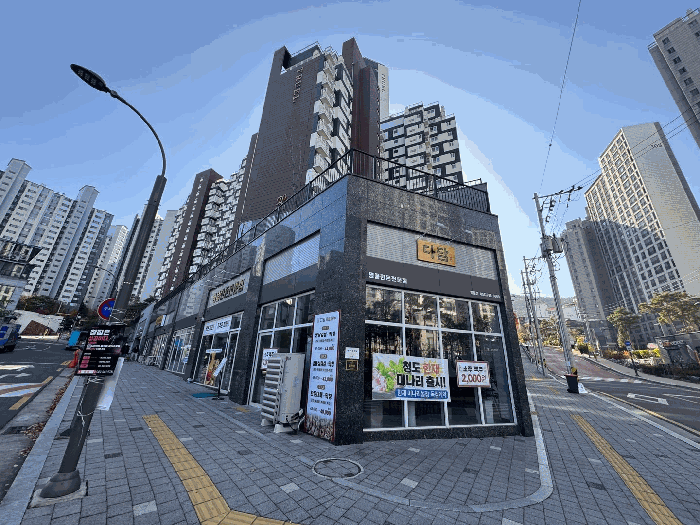 2025타경9007 사진