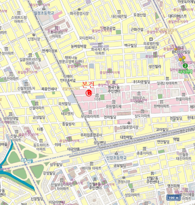 2025타경9010 사진