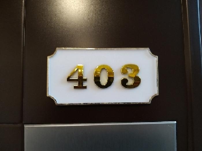 2025타경9012 사진