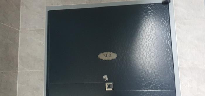 2025타경9031 사진