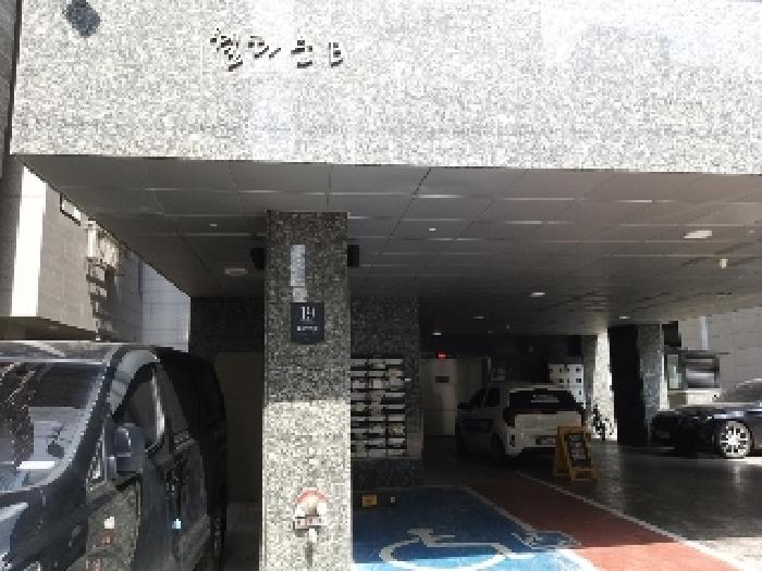2025타경9034 사진