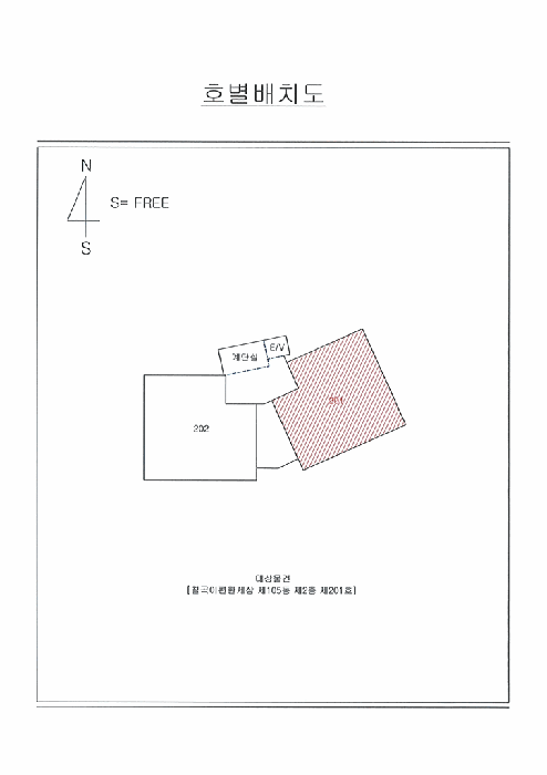 2025타경9045 사진