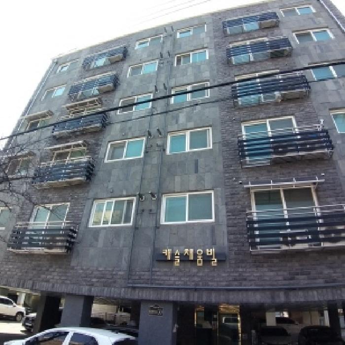 2025타경9046 사진