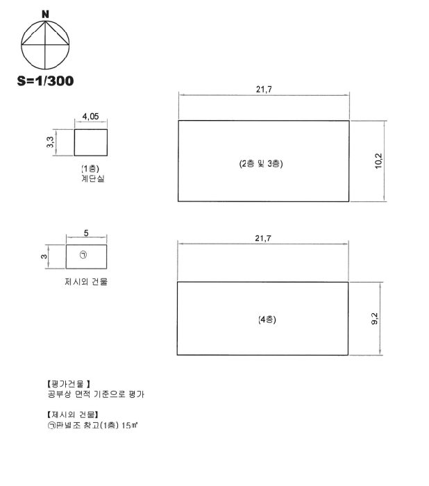 2025타경9056 사진