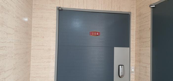 2025타경9056 사진