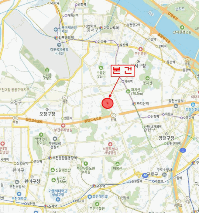 2025타경9086 사진