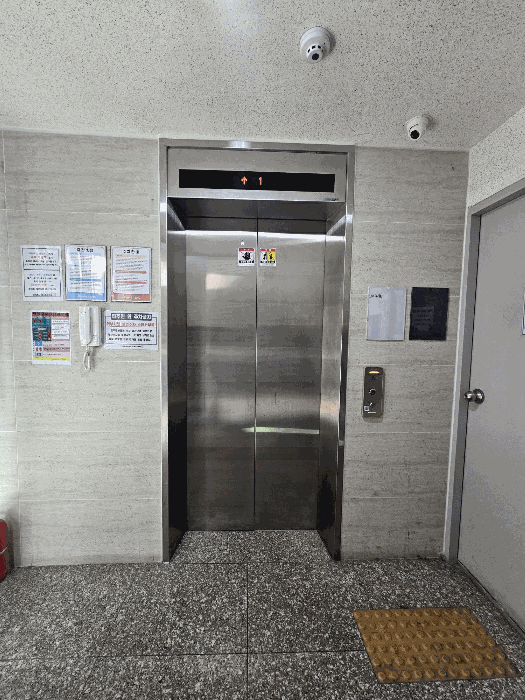 2025타경9086 사진