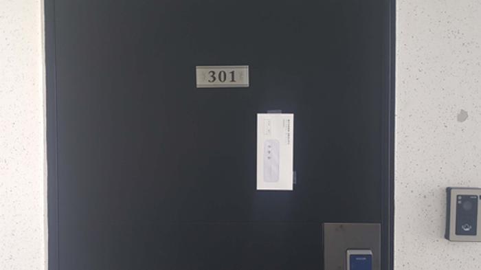 2025타경9089 사진