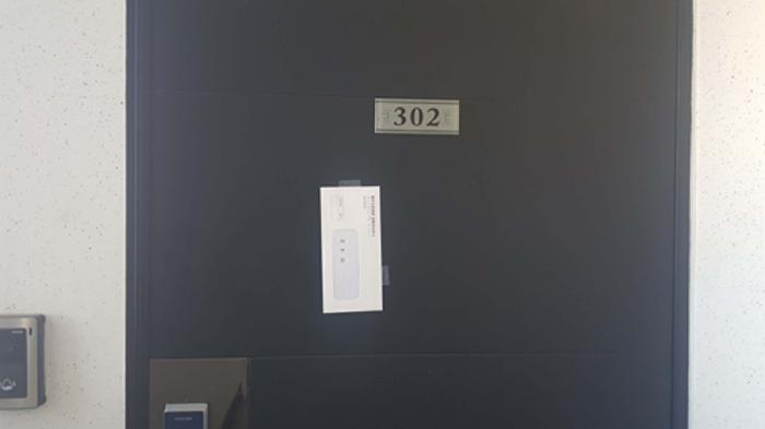 2025타경9089 사진