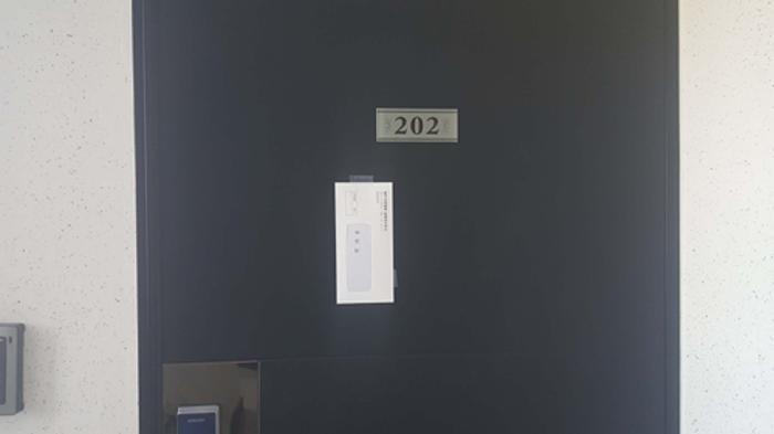2025타경9089 사진