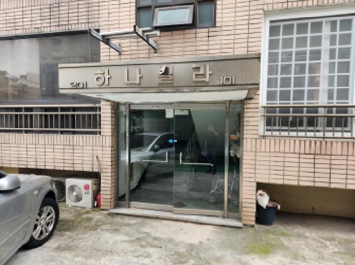 2025타경9094 사진