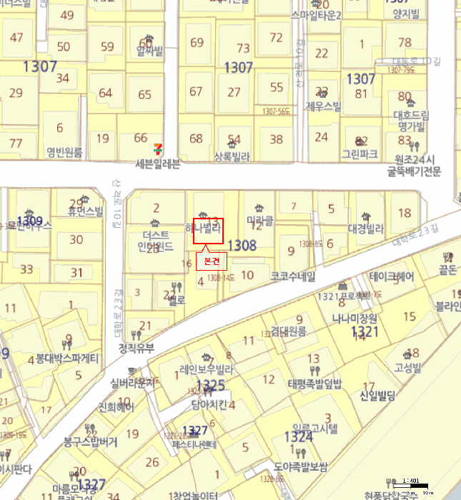 2025타경9094 사진