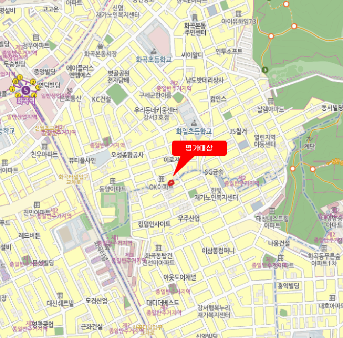 2025타경9111 사진