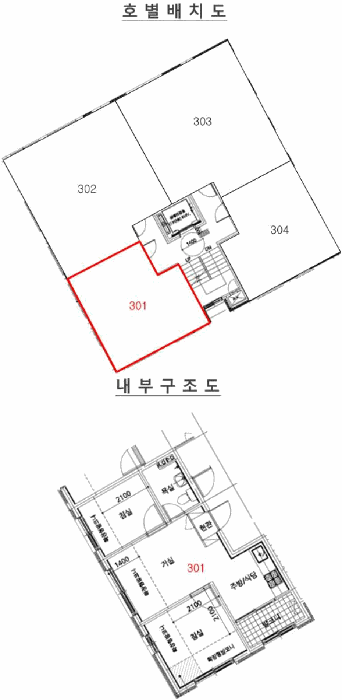 2025타경9122 사진
